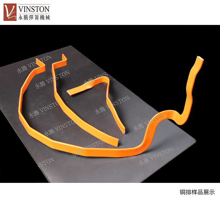 CMM-50-8E銅排折(shé)彎機新能源汽車電池銅鋁排折彎專用(yòng)機